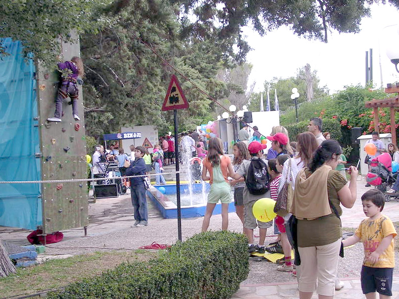 3o Φεστιβάλ Περιβάλλοντος στο Οικολογικό Πάρκο Νέου Ψυχικού