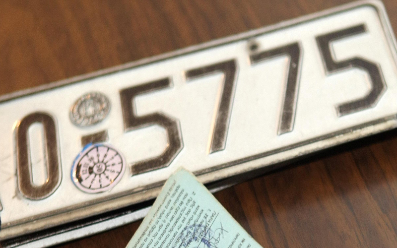 Αντικατάσταση πινακίδων κυκλοφορίας οχήματος