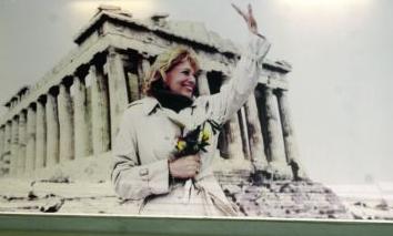 Αρμένιοι και Παλαιστίνιοι μοιράστηκαν το έκτο βραβείο «Μελίνα Μερκούρη»