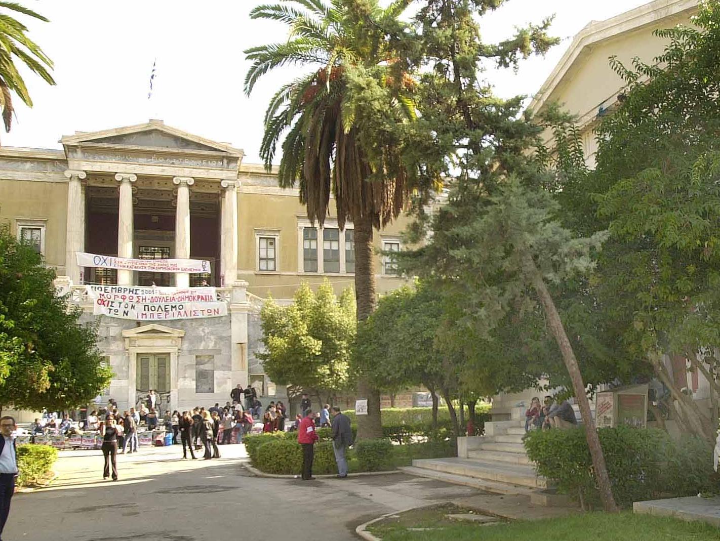 Ανησυχία εκφράζει το Πολυτεχνείο για τη συνέχιση της λειτουργίας του