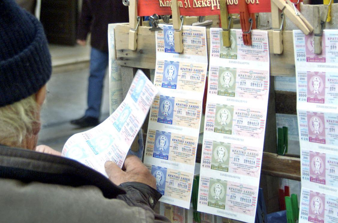 Νέο διαφημιστικό spot για το Εθνικό Λαχείο από το υπουργείο Οικονομικών