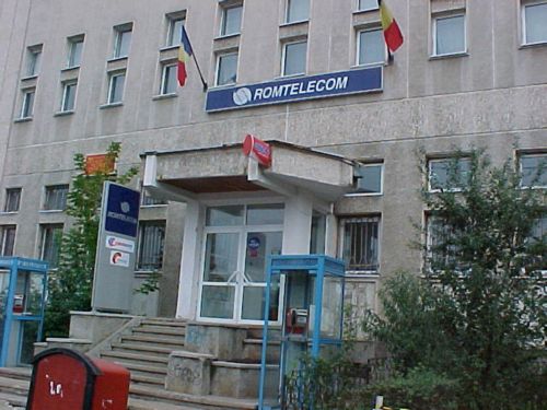 Δεν θα υποβάλει ο ΟΤΕ προσφορά για την πλήρη εξαγορά της Romtelecom