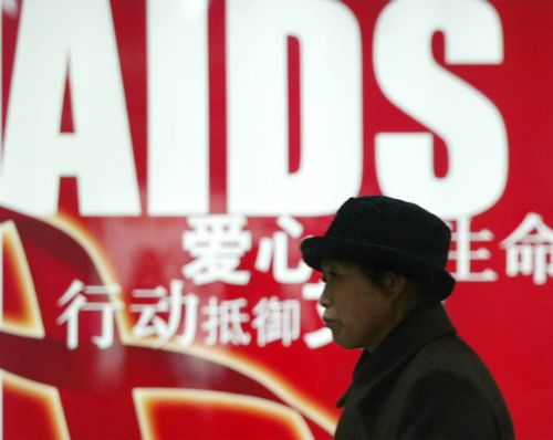 Περίθαλψη σε ασθενείς του HIV αρνούνται νοσοκομεία στην Κίνα, αναφέρει ο ΟΗΕ