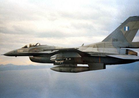 Φαρμακονήσι και Αγαθονήσι όπως Ίμια για την Τουρκία, σύμφωνα με το Wikileaks