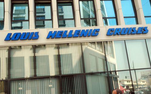 Τροπολογία για την τακτοποίηση της διένεξης ΝΑΤ-Hellenic Cruises στη Βουλή