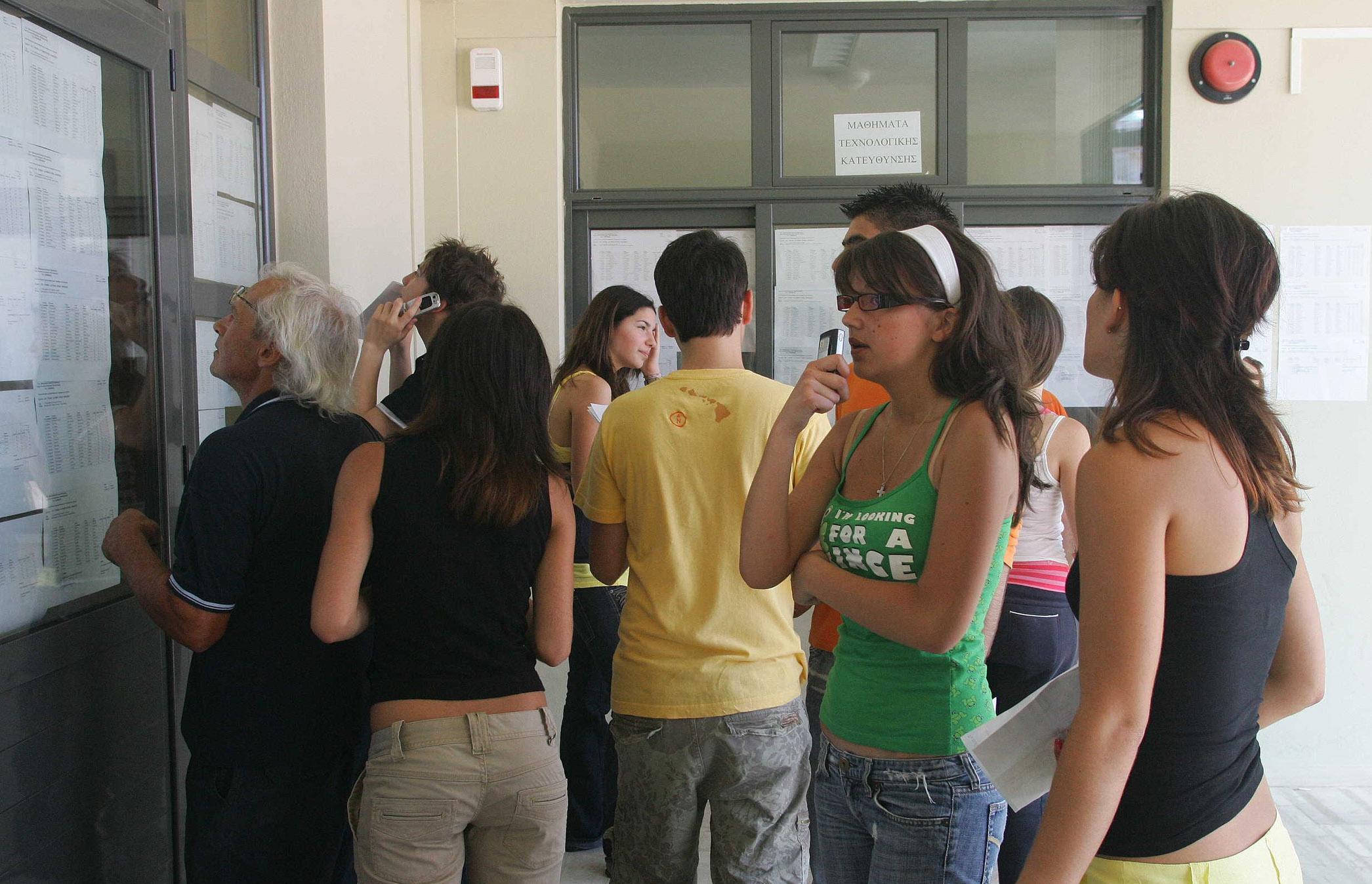 Στους 74.440 ο αριθμός των εισακτέων στην Τριτοβάθμια Εκπαίδευση