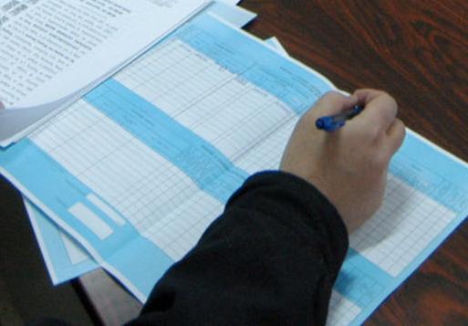 Ποιοι θα ελεγχθούν από όσους δεν εντάχθηκαν στην περαίωση