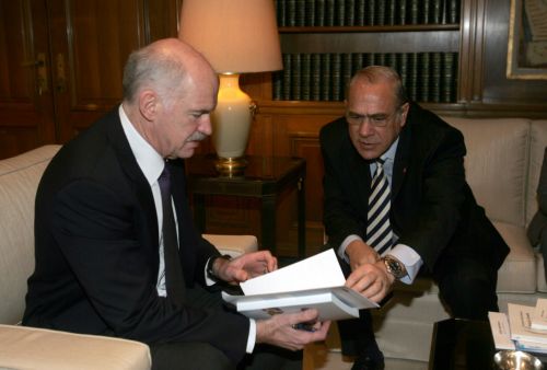 Έλεγχος της ελληνικής οικονομίας από κλιμάκιο του ΟΟΣΑ