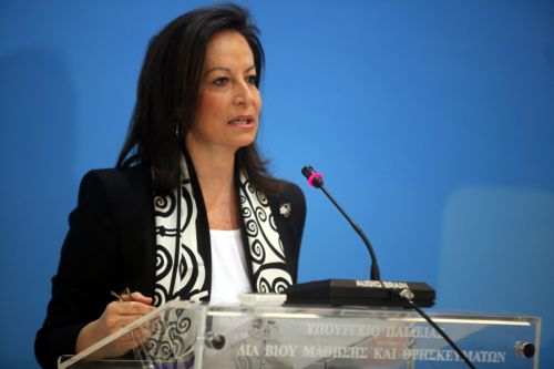 Αναθεώρηση της απόφασης για «κούρεμα» των εισακτέων ζητούν οι πρόεδροι των ΤΕΙ