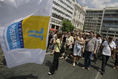 Προκήρυξη 24ωρης απεργίας στις 30 Μαΐου από την ΟΤΟΕ