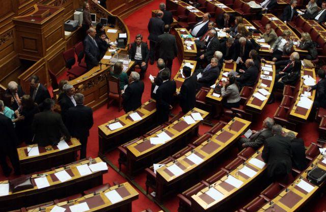 Στις 13 Μαΐου η συζήτηση επί του πορίσματος της Εξεταστικής για τη Siemens