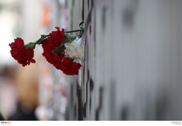 Εκδήλωση μνήμης την Πέμπτη για την επέτειο της τραγωδίας στη Marfin