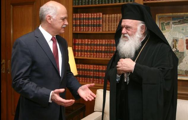 Περιουσία, προσλήψεις και Θρησκευτικά επί τάπητος στη συνάντηση Παπανδρέου-Ιερώνυμου