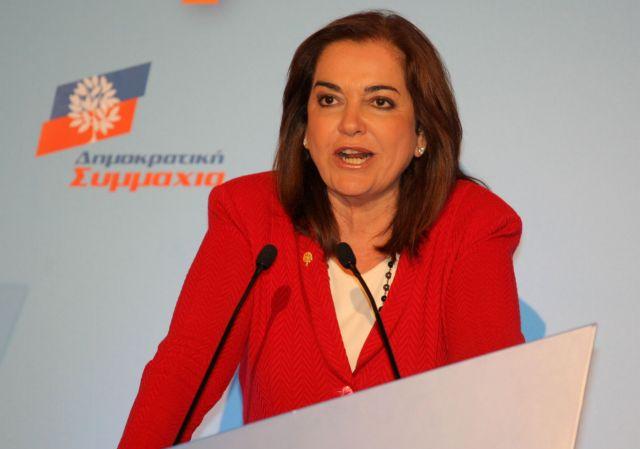 Αρχίζει το τριήμερο ιδρυτικό συνέδριο της Δημοκρατικής Συμμαχίας