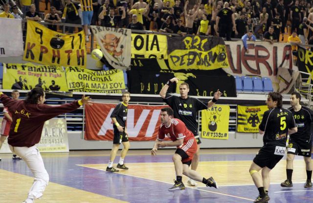 ΑΕΚ και Βριλήσσια προκρίθηκαν στον τελικό του Κυπέλλου Ελλάδας χάντμπολ