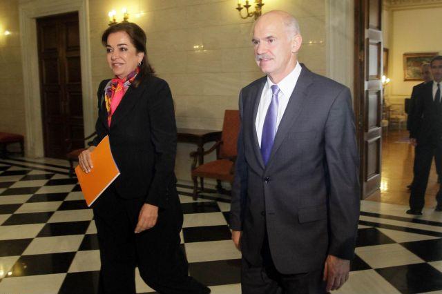 Μείωση του αριθμού των βουλευτών σε 200 και άρση της ασυλίας ζητεί η Ντ.Μπακογιάννη