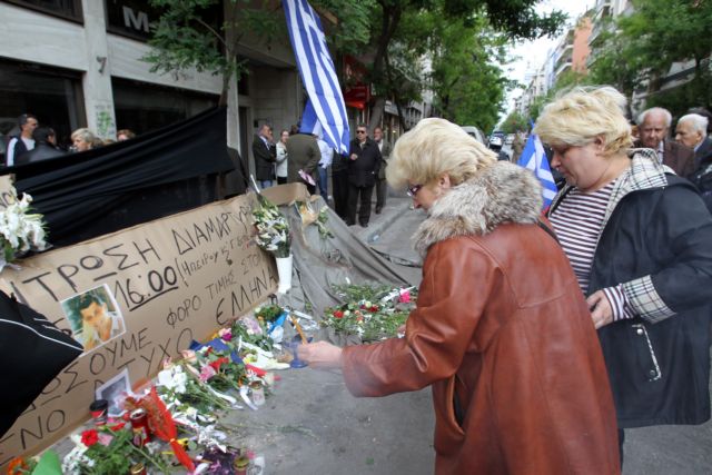 Νέα στοιχεία για τη δολοφονία του Μ.Καντάρη προκύπτουν από τη δικογραφία