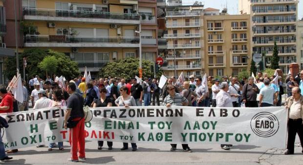 Ζημίες 21,82 εκατ. ευρώ για την Ελληνική Βιομηχανία Οχημάτων το 2010