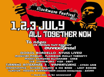 RockWave Festival 2011