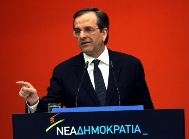 Eρώτηση ΝΔ-ΛΑΟΣ στον πρωθυπουργό για την εγκληματικότητα και τη μετανάστευση