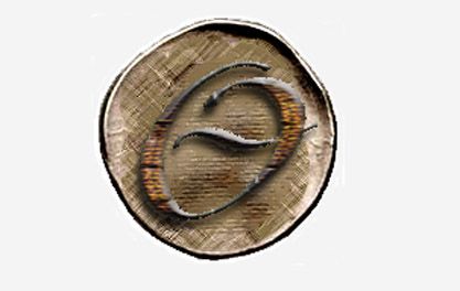 Αίτηση υπαγωγής στο fast track από την «Χρυσωρυχεία Θράκης»