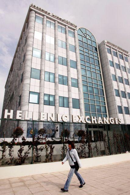 Οριακή άνοδος 0,09% στο Χρηματιστήριο την Παρασκευή