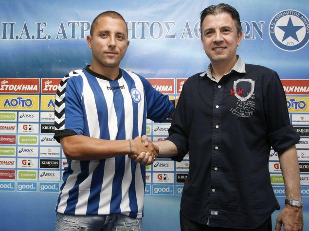 Την απόκτηση του Μπέλιτς ανακοίνωσε ο Ατρόμητος