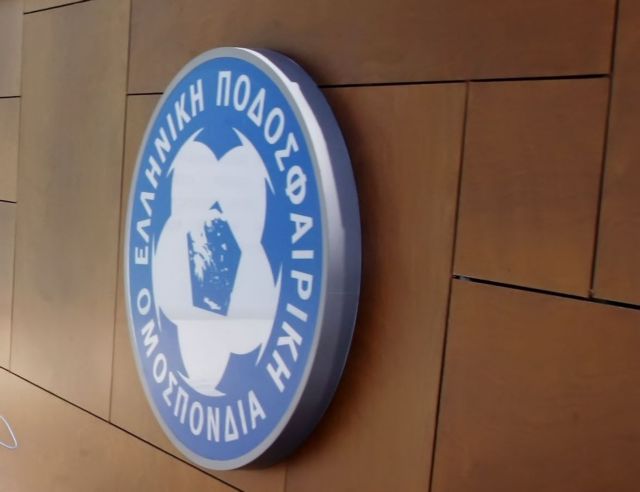 Ο οριστικός υποβιβασμός του Ηρακλή… κράτησε τον Αστέρα