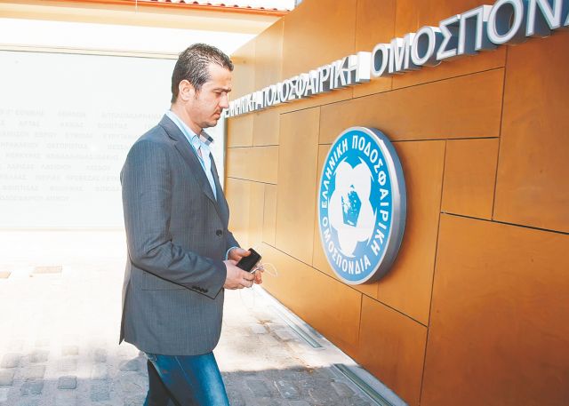 Αναρμόδια δήλωσε η FIFA στη διένεξη μεταξύ ΟΦΗ και ΕΠΟ