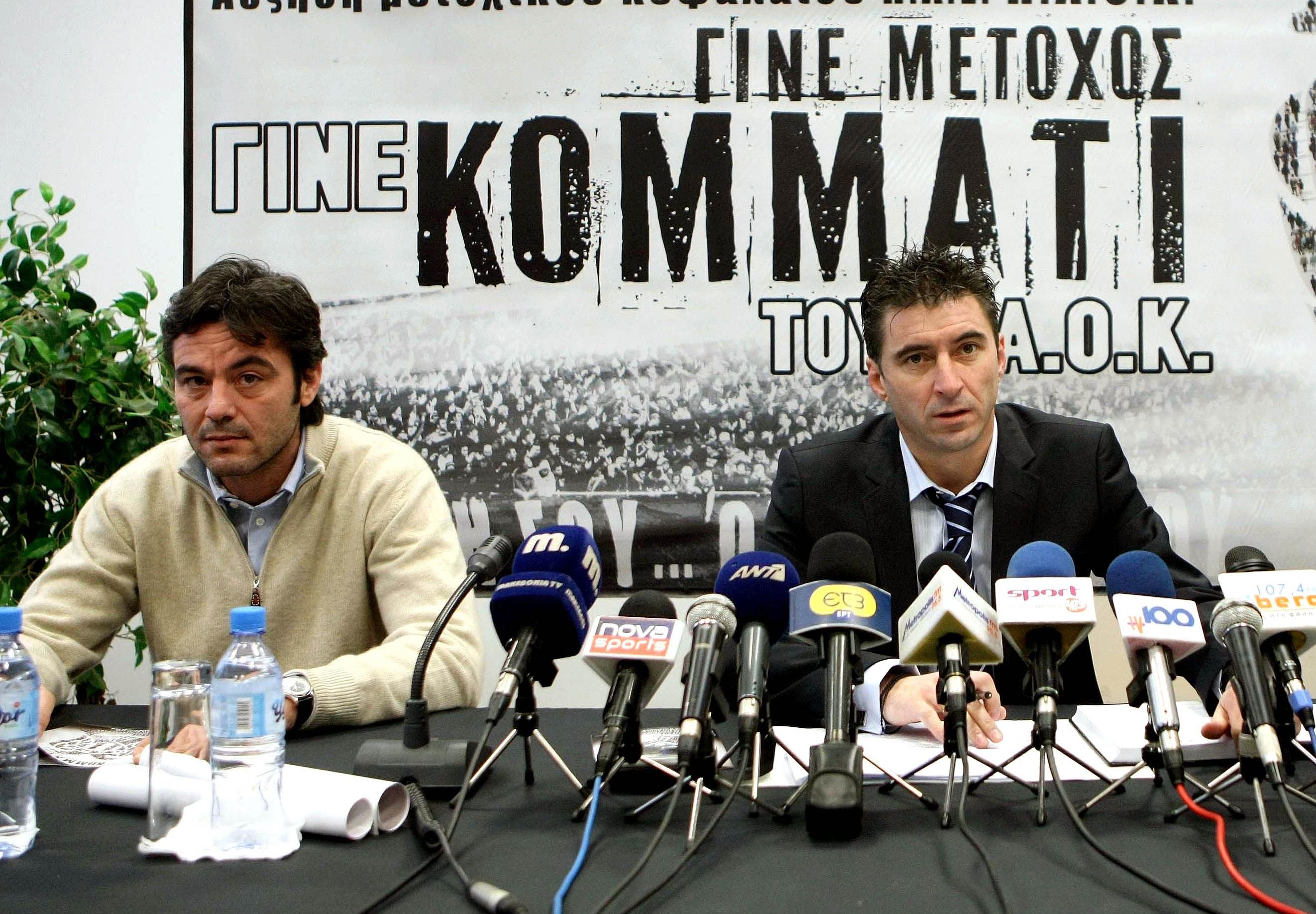 «Γύρνα σπίτι σου…» η πρόταση του Ζαγοράκη στον Βρύζα