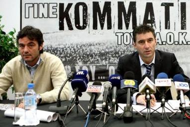 Κοντά σε σπουδαίο deal ο ΠΑΟΚ μέσω… Βρύζα