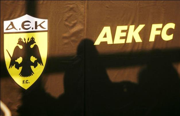 Στα 250.000 ευρώ η πρόταση της ΑΕΚ για Γεωργιάδη