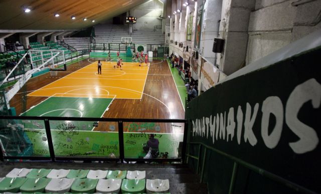 Αντίδραση του Ερασιτέχνη ΠΑΟ για την διπλή ανάπλαση