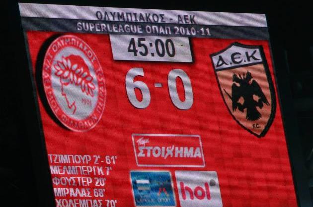 Σκάει νέα «βόμβα» με τους δύο αγώνες των… 10 γκολ;