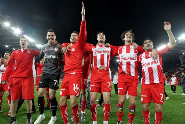 Ο Ολυμπιακός θα υποδεχθεί τη Γουέστ Μπρομ στις 4 Αυγούστου στο πρώτο του φιλικό στην Ελλάδα