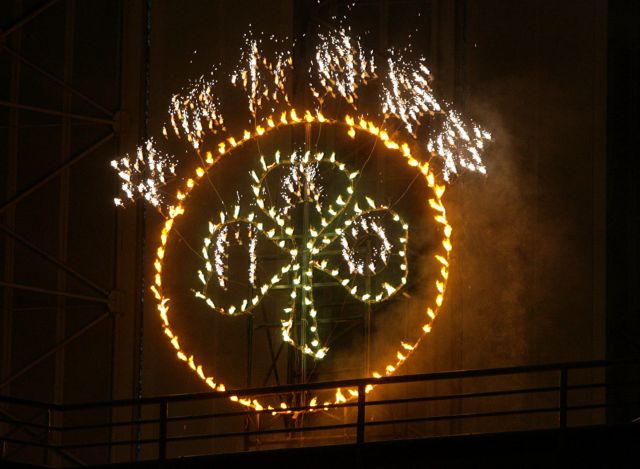 Τρεις προτάσεις φέρεται να έχει στα χέρια της η οικογένεια Γιαννακόπουλου για την ΚΑΕ ΠΑΟ