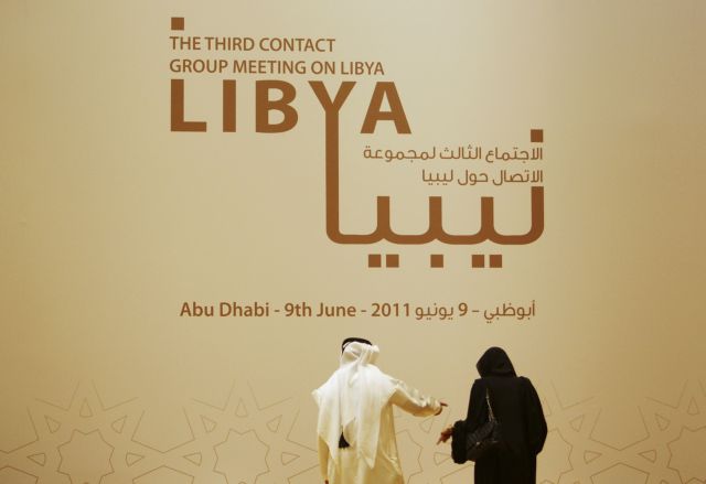 «Οι μέρες του Καντάφι είναι μετρημένες» λένε οι ΗΠΑ