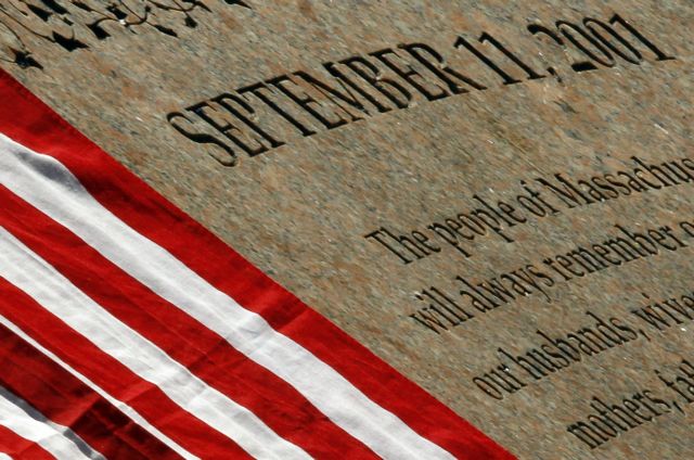 Αντιτρομοκρατική άσκηση ΝΑΤΟ-Ρωσίας σε συνθήκες 11ης Σεπτεμβρίου