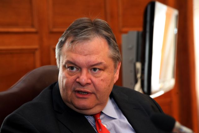 Συνάντηση Βενιζέλου με την ηγεσία της Εθνικής Τράπεζας