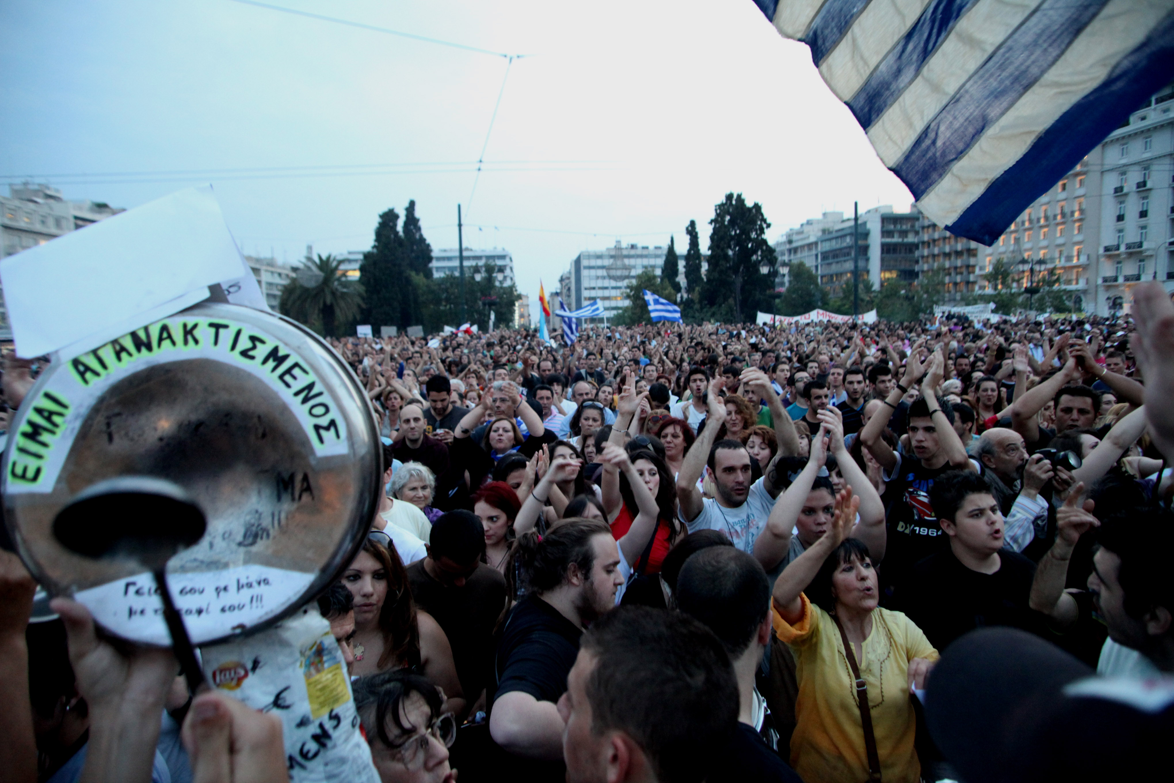 Στο Σύνταγμα οι «Αγανακτισμένοι» για τη δεύτερη πανευρωπαϊκή κινητοποίηση