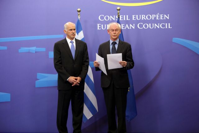 Η  ψήφιση του Μεσοπρόθεσμου προϋπόθεση για την 5η δόση, τονίζει ο Βαν Ρομπάι