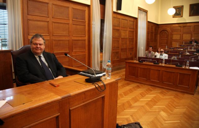 Στην Ολομέλεια της Βουλής την Τετάρτη και ο εφαρμοστικός νόμος