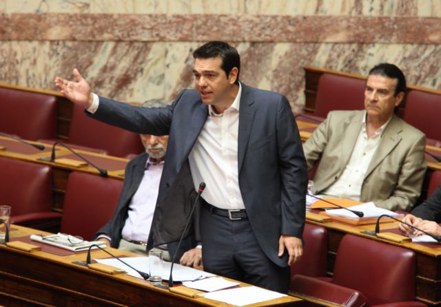 Απών θα είναι ο ΣΥΡΙΖΑ από την ψήφιση του Μεσοπρόθεσμου