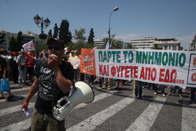 Μαζική η συμμετοχή στην απεργία της Τρίτης, σύμφωνα με τη ΓΣΕΕ