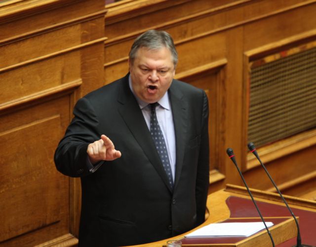 Η Ελλάδα προσέρχεται ισχυρότερη στο Eurogroup, αλλά οι δυσκολίες παραμένουν, λέει ο Ευ. Βενιζέλος