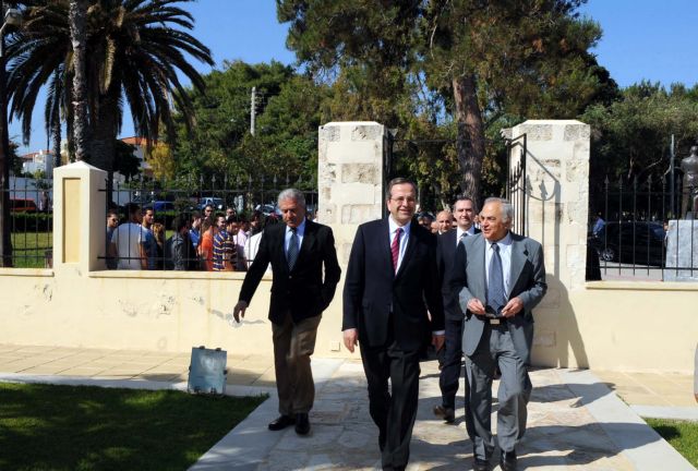 «Βρισκόμαστε σε μία περίοδο αναταράξεων» είπε από το Ρέθυμνο ο Αντώνης Σαμαράς