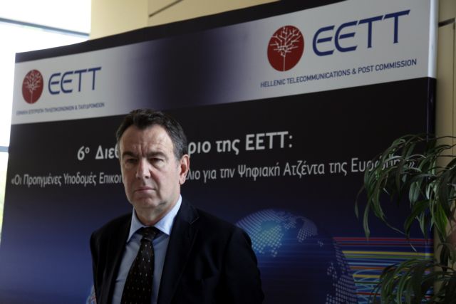 Παρέμβαση Σπ.Βούγια στο συνέδριο της ΕΕΤΤ για την ψηφιακή ατζέντα της Ευρώπης