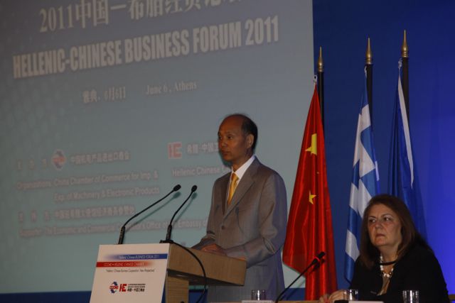 Θετικά αποτιμά η Κίνα τις επιπτώσεις του Μνημονίου στην ελληνική οικονομία