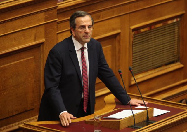 «Χωρίς κοινωνική συνοχή κανένα πρόγραμμα δεν αντέχει» λέει ο Αντ.Σαμαράς
