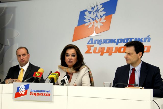 Άμεσες κινήσεις για αποφυγή της χρεοκοπίας ζητά η Δημοκρατική Συμμαχία